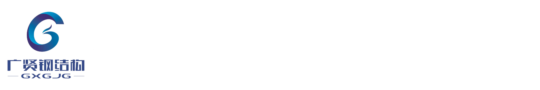 雪帝啤酒